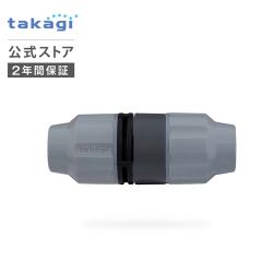�z�[�X�W���C���g ���N���b�N��]�W���C���g G1015GY �^�J�M takagi ���� ���S��2�N�ԕۏ�