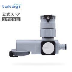 ���N���b�N�֌�����V�����[ G1074GY �^�J�M takagi ���� ���S��2�N�ԕۏ�