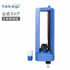 �X�v�����N���[ �I�V���[�g�X�v�����N���[ G195 �^�J�M takagi ���� ���S��2�N�ԕۏ�