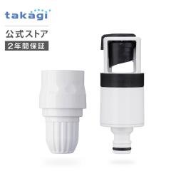 �֌��j�b�v�� �X�������N���b�N�֌��A�_�v�^�[�Z�b�g(WT) G5028SH �׃z�[�X (���a7.5-9mm) �^�J�M takagi ���� ���S�̃��[�J�[2�N�ԕۏ�