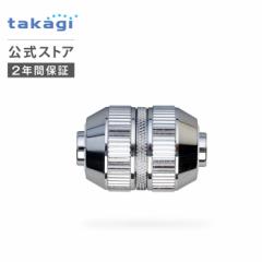 �z�[�X�W���C���g ���^���z�[�X�W���C���g G316 �^�J�M takagi ���� ���S��2�N�ԕۏ�