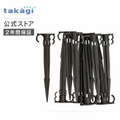 �󐅗p���i ���p�z���_�[ 10�R�� GKA101 �^�J�M takagi ���� ���S�̃��[�J�[2�N�ԕۏ�