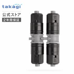 �󐅗p���i 9mm�W���C���g4mm���� 2�R�� GKJ106 �^�J�M takagi ���� ���S�̃��[�J�[2�N�ԕۏ�