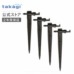 �󐅗p���i �|�b�g�X�v�����N���[ �_�H 4�R�� GKS102 �^�J�M takagi ���� ���S�̃��[�J�[2�N�ԕۏ�