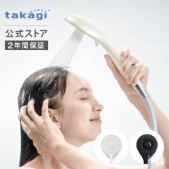 �V�����[�w�b�h �^�J�M �E���g���t�@�C���o�u�� �ߐ� ���f���� ����  �� ����P�A 3���` �V�����[ �ߖ� ��� ���� �w�A�P�A �\�� G1/