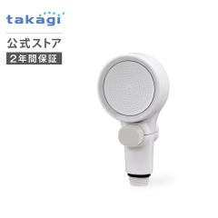 �V�����[�w�b�h �^�J�M �� �~���{�^�� �V�����[ �x�r�[ �Ԃ���� �R���p�N�g �������� �₳���� ���� ���f���� �ێ� ���P�A �x�r�[�P�A