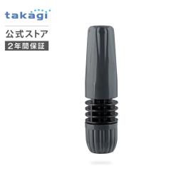 �U���m�Y�� �z�[�X�m�Y�� �|�� ����� 2���` �X�g���[�g �L�� �W�F�b�g �^�J�M takagi �����O�Z���[ ���� 2�N�ԕۏ� QG1002CG �`���R�[��