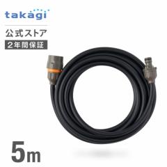 z[X z[X 5m a7.5mm z[X[ ψ R005BSTCR ^JM takagi  S2Nԕۏ