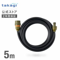 z[X z[X 5m a7.5mm z[X[ ψ R005OGNCR ^JM takagi  S2Nԕۏ