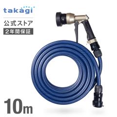 �^�J�M �z�[�X �z�[�X�Z�b�g 10m �U�� ���| �ƒ�؉� �K�[�f�j���O �|�� �}���V���� �e���X �x�����_ ����� 4���` �v�[�� ���܂� �m�Y��