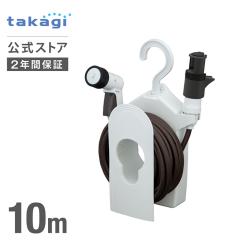 �^�J�M �z�[�X �z�[�X�Z�b�g 10m �U�� �R���p�N�g �y�� �X�����z�[�X ���[ ���| �ƒ�؉� �K�[�f�j���O �|�� �}���V���� �e���X �x�����_