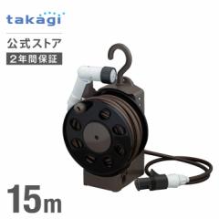 z[X z[X[ I[LIGHT uE z[X 15m a7.5mm  RpNg | ƒ؉  | R1415BR ^JM takag