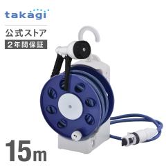 �^�J�M �z�[�X �z�[�X���[�� 15m �U�� �R���p�N�g �y�� �X�����z�[�X ���[ ���| �ƒ�؉� �K�[�f�j���O �|�� �}���V���� �e���X �x�����_