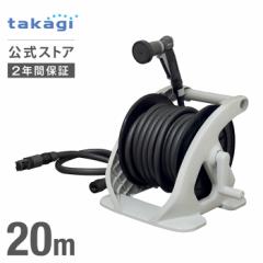 z[X z[X[ I[WASH 20m a15mm | ƒ؉  | R320WS ^JM takagi  S̃[J[2Nԕۏ