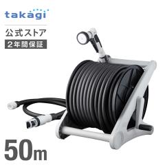 �^�J�M �z�[�X �z�[�X���[�� 50m ��� �|�� ���| ���� �嗬�� ��ƌ���UP 4���` �W���� �V�����[ �X�g���[�g �L�� ���ʒ��� �˂���ɂ���