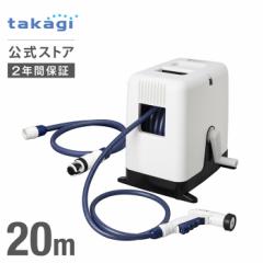 �^�J�M �z�[�X �z�[�X���[�� 20m �U�� ��� �|�� ���| �ƒ�؉� �K�[�f�j���O ����� 4���` �v�[�� ���܂� �J�o�[�t�� �r�t�� ���� �z�[