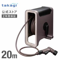 �^�J�M �z�[�X �z�[�X���[�� 20m ������ �X�����z�[�X ���a7.5mm �R���p�N�g 4���` ���| �ƒ�؉� �K�[�f�j���O ��� �|�� �e���X �J�o�[