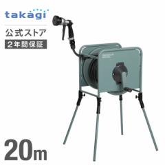 z[X z[X[ tg^ z[X 20m a12mm  | ƒ؉  | RF320GY ^JM takagi  S̃[J[2