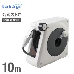 �^�J�M �z�[�X �z�[�X���[�� 10m �U�� �R���p�N�g �y�� �X���� ���[ 4���` �J�o�[�t�� �I�[����nano �i�m �`���R�[�� �O���[ RM110CG ��