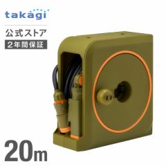 z[X[ z[X@nano next RM1220OGN z[X 20m a7.5mm  RpNg  | ƒ؉  | ^JM takagi