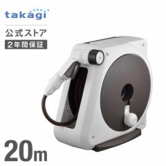 �^�J�M �z�[�X �z�[�X���[�� 20m �U�� �R���p�N�g �y�� �X�����z�[�X ���[ ���| �ƒ�؉� �K�[�f�j���O ��� �|�� �}���V���� �e���X �x