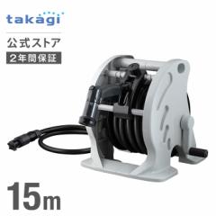 z[X z[X[ }[L[IIcCX^[ z[X 15m a12mm | ƒ؉  | RT215CG ^JM takagi  S2N