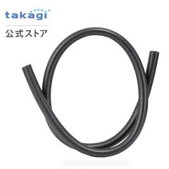 �z�[�X �P�i �^�J�M �z�[�X���[�� ���i �����p 1.2m 1.2m�z�[�X��15(CBK) XGZ0275