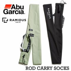 yzAbuGarcia~RAMIDUS AuKVA ~_X R{ ROD CARRY SOCKS bhP[X L[ ނ tBbVO AEghA 