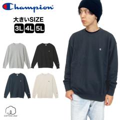 Champion �`�����s�I�� ���� �N���[�l�b�N�X�E�F�b�g�V���c �r�b�O�T�C�Y �傫���T�C�Y 3L 4L 5L �g���[�i�[ �X�|�[�c �^�� �g���[�j���O