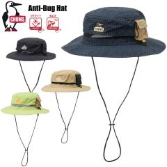 CHUMS �`�����X �A���`�o�O�n�b�g �X�q UV�J�b�g ���O���΍� �����R�t�� �h�����H ���悯 �h���n�b�g ���悯 �ʋC�� �� �A�E�g�h�A �n�b