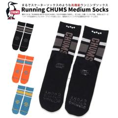 CHUMS `X jO`X ~fBA\bNX ~fBA S C Y fB[X ~ߕt WMO jO