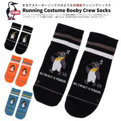 CHUMS `X jORX`[u[r[N[\bNX V[g S C Y fB[X ~ߕt WMO 