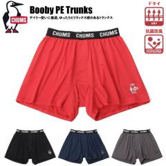 CHUMS �`�����X �u�[�r�[�g�����N�X ���� �C���i�[ �����Y �X�g���b�` �L�k�� ������ �E�G�X�g���S ������� �V���v�� �v���[���g �M�t�g