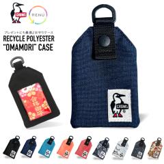 CHUMS �`�����X �����P�[�X ���T�C�N���I�}�����P�[�X ���܂��� �J�[�h�P�[�X �ʋ� �ʊw �� ���w ���݂��� �p���[�X�g�[�� ���i�F�� 