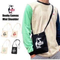 CHUMS �`�����X �u�[�r�[�L�����o�X�~�j�V�����_�[�o�b�O �~�j�o�b�O �|�[�` ���|�� �΂߂��� �R�b�g���L�����o�X �R���p�N�g ������ �y