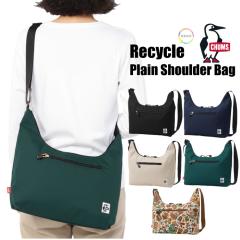 CHUMS �`�����X ���T�C�N�� �v���[���V�����_�[�o�b�O 8L �΂߂��� �y�� A4 ���΂� �� �J�o�� �J�W���A�� �V���v�� ������� �����Y ���f