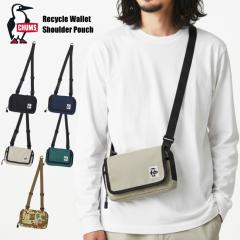 CHUMS �`�����X ���T�C�N�� �E�H���b�g�V�����_�[�|�[�` �����z�V�����_�[ �~�j�V�����_�[ �|�[�` �΂߂��� �R���p�N�g ���^ �J�[�h���[ 