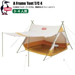 �y�Z�[��77%OFF�z CHUMS �`�����X �G�[�t���[���e���g4 3�`4�l�p �L�����v �L���m�s�[ �A�E�g�h�A �Ђ��� �ډB�� ���[�ܕt�� TC�|���R�b