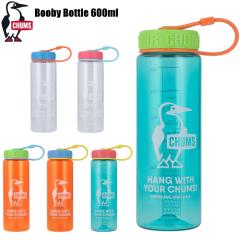 CHUMS �`�����X �u�[�r�[�{�g�� 600ml �A�E�g�h�A�{�g�� �y�ʐ��� �ϔM�{�g�� �H���Ή� �X�|�[�c �ʋ� �ʊw �A�E�g�h�A �J���t�� �G�R