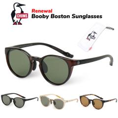 CHUMS `X u[r[{XgTOX Booby Boston Sunglasses AEghA Lv tFX s ނ C UVJbg Ό ANZT