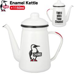 CHUMS `X Gi Pg  ق낤 zEE z[[ Ή ׌ ₩ J eB[|bg H ۉ AEghA L