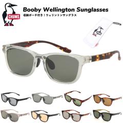 CHUMS �`�����X �u�[�r�[�E�F�����g���T���O���X �A�E�g�h�A �L�����v �t�F�X ���s �n�C�L���O �ނ� �C UV�J�b�g �Ό� �A�N�Z�T���[ ���K