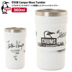 CHUMS �`�����X ���w �L�����p�[�E�F�[�u�^���u���[ �R���{ �J�b�v �R�b�v �h�����N�z���_�[�Ή� 360ml ������� �L�����v �A�E�g�h�A 