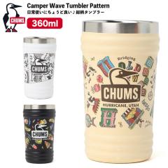 CHUMS �`�����X �L�����p�[�E�F�[�u�^���u���[�p�^�[�� �R�b�v �L�b�`���p�i �J�b�v �O���X �H�� �X�e�����X�� �ۉ� �ۗ� �L�����v �A�E