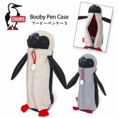 yzCHUMS `X Booby Pen Case u[r[yP[X M wZ ʊw d ItBX  LN^[ 킢   