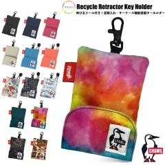 CHUMS �`�����X ���[���t�� �p�X�P�[�X �L�[�P�[�X ���T�C�N�����g���N�^�[�L�[�z���_�[ IC�J�[�h�P�[�X �L�[���[�� ������� �ʋ� �ʊw 