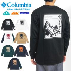 Columbia �R�����r�A �A�[�o���n�C�N�����O�X���[�uT�V���c �����Y ����T�V���c �z������ UV�J�b�g UPF40 ���Ă��h�~ �A�E�g�h�A �X�|�[