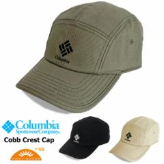 Columbia RrA RuNXgLbv Cobb Crest Cap Xq UVJbg UPF50 IjVFCh Oh~ z AEghA W