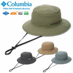 Columbia �R�����r�A �e�B�t�B���q���t�H���_�u���u�[�j�[ �n�b�g �X�q �R�t�� �h������ �ʋC�� UV�J�b�g UPF50 ���O���΍� ������ ����