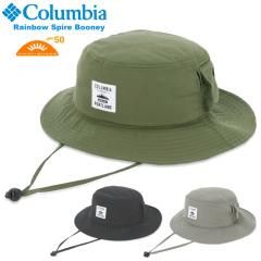 Columbia �R�����r�A ���C���{�[�X�p�C�A�u�[�j�[ �n�b�g �X�q �R�t�� UV�J�b�g UPF50 ���O���΍� ������ ���Ă��h�~ �y�� �A�E�g�h�A ��